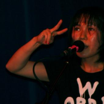 Deerhoof